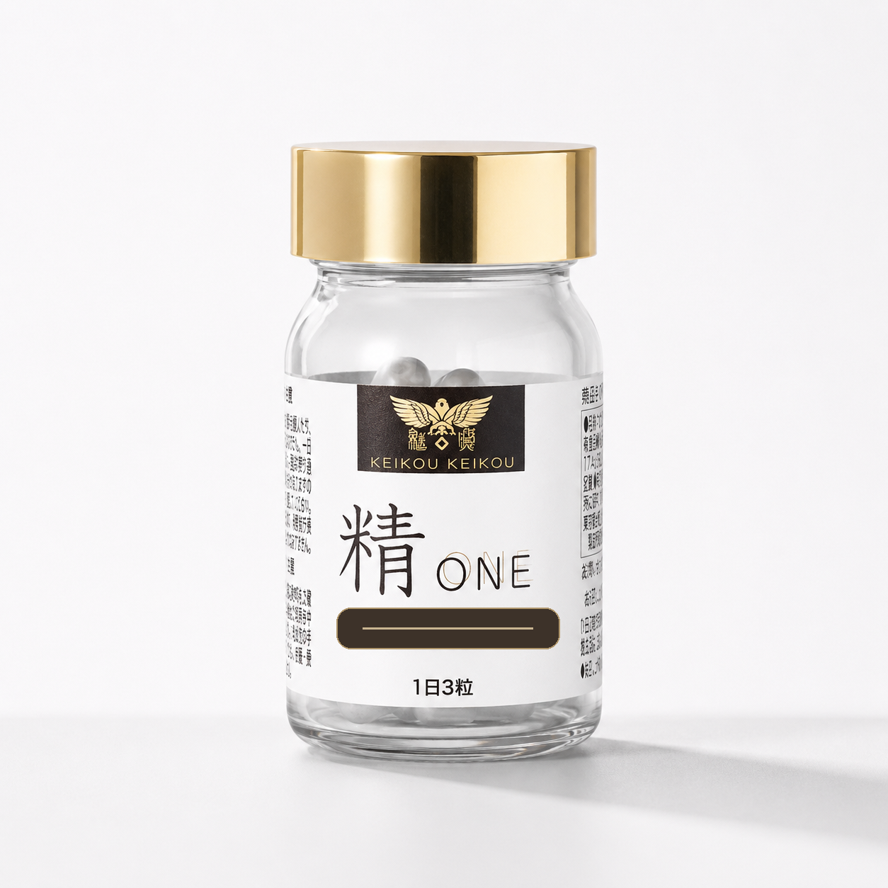 精ONE